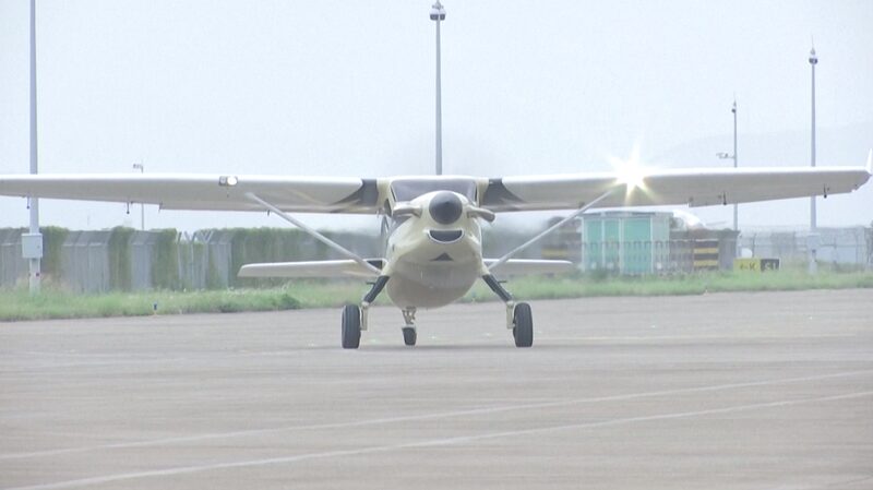 ___Aero_Asia_2023_Takes_Flight_in_Zhuhai_with_Cutting_Edge_Aviation_Tech_ video poster