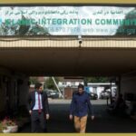 Afghan_Community_in_UK_Faces_Uncertain_Future_After_Taliban_Takeover