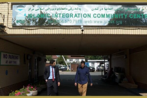 Afghan Community in UK Faces Uncertain Future After Taliban Takeover Afghan_Community_in_UK_Faces_Uncertain_Future_After_Taliban_Takeover