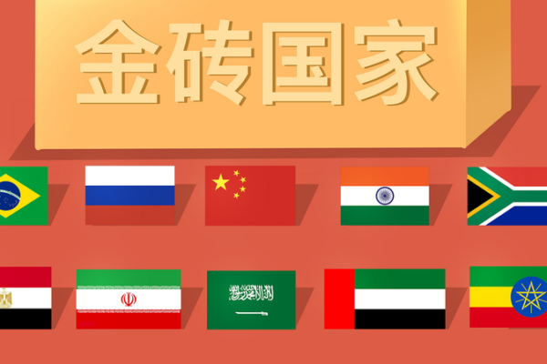 Africa Gains Major Voice in BRICS as Summit Kicks Off 🌍✊ Africa_Gains_Major_Voice_in_BRICS_as_Summit_Kicks_Off___