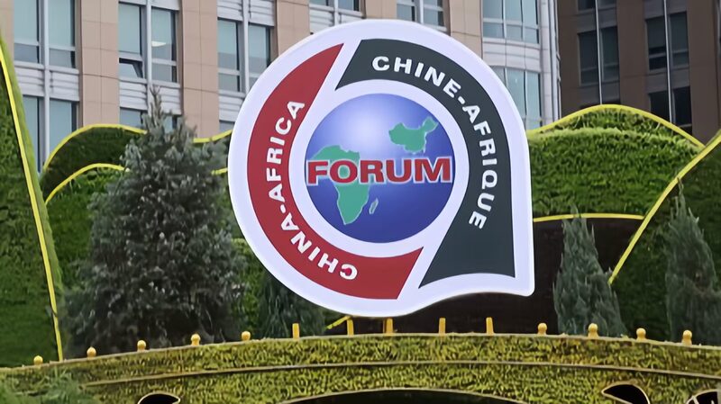 African_Leaders_Arrive_in_Beijing_for_FOCAC_2024_Opening_Ceremony____poster - 🌍NewspaperAmigo – Your Global News Buddy 🗞️ African_Leaders_Arrive_in_Beijing_for_FOCAC_2024_Opening_Ceremony___ video poster