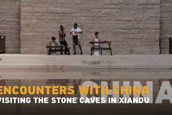 🌍🇨🇳 African Scholars Rock Xiandu’s Stone Caves in Cultural Fusion Concert! ____African_Scholars_Rock_Xiandu_s_Stone_Caves_in_Cultural_Fusion_Concert_ video poster