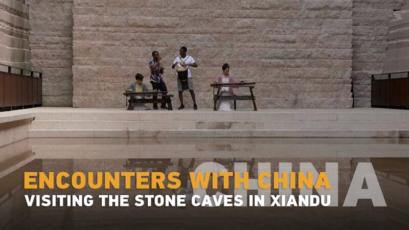 ____African_Scholars_Rock_Xiandu_s_Stone_Caves_in_Cultural_Fusion_Concert_ video poster