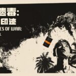 Agent_Orange_s_Toxic_Legacy__War_s_Hidden_Scars___ video poster