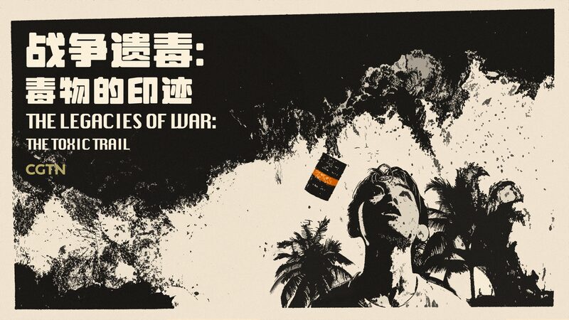 Agent_Orange_s_Toxic_Legacy__War_s_Hidden_Scars____poster - 🌍NewspaperAmigo – Your Global News Buddy 🗞️ Agent_Orange_s_Toxic_Legacy__War_s_Hidden_Scars___ video poster