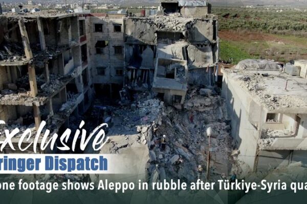 Aleppo in Rubble: Drone Footage Reveals Quake Aftermath ๐๐ Aleppo_in_Rubble__Drone_Footage_Reveals_Quake_Aftermath___ video poster