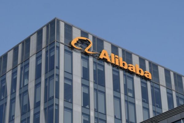 Alibaba Shares Soar 15% as AI Bets Ignite Investor Excitement 🚀 Alibaba_Shares_Soar_15__as_AI_Bets_Ignite_Investor_Excitement__