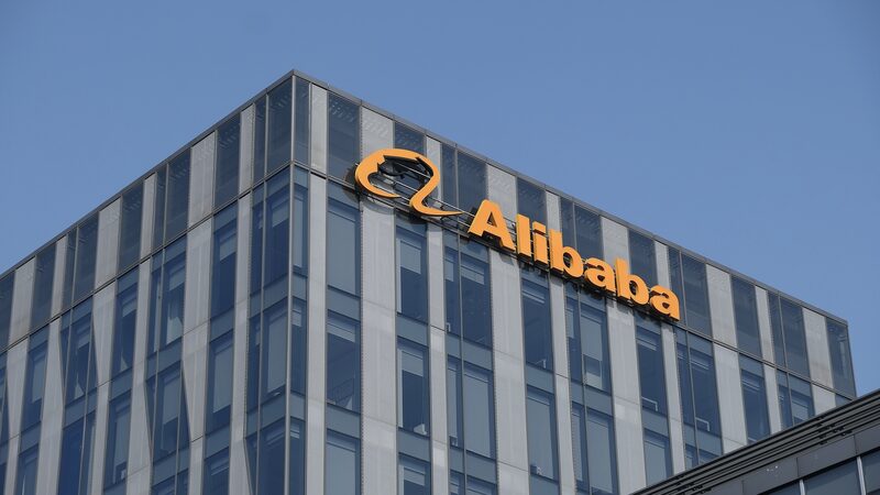 Alibaba_Shares_Soar_15__as_AI_Bets_Ignite_Investor_Excitement__