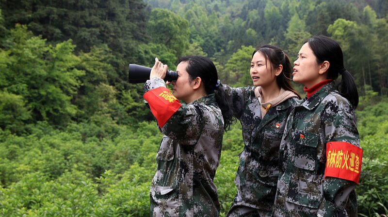All_Female_Rangers_Lead_the_Charge_in_Protecting_Jiangxi_s_Majestic_Mountains___