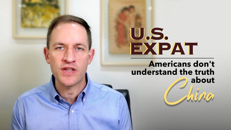 American_Expat_Challenges_Misconceptions_About_China____poster - 🌍NewspaperAmigo – Your Global News Buddy 🗞️ American_Expat_Challenges_Misconceptions_About_China___ video poster