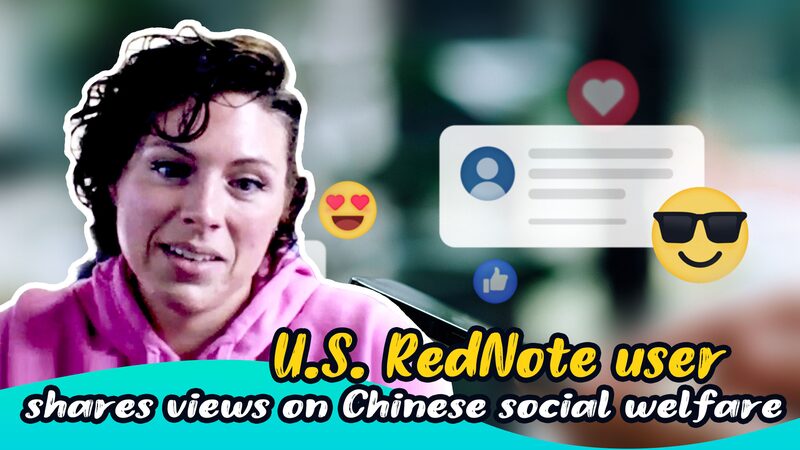 American_User_Discovers_the_Vibrant_Side_of_Chinese_Social_Welfare_on_RedNote___poster - 🌍NewspaperAmigo – Your Global News Buddy 🗞️ American_User_Discovers_the_Vibrant_Side_of_Chinese_Social_Welfare_on_RedNote__ video poster