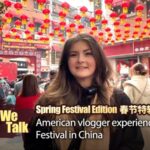 __American_Vlogger_Dives_Into_China_s_Lantern_Festival_Magic_ video poster