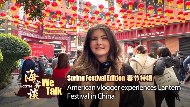 __American_Vlogger_Dives_Into_China_s_Lantern_Festival_Magic_ video poster