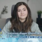 _____American_Vlogger_Shares_3_Years_in_Wuhan___The_People_Made_Me_Stay_ video poster