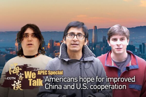 Americans Eye Stronger China-US Ties Post-SF Summit π¨π³π€πΊπΈ Americans_Eye_Stronger_China_US_Ties_Post_SF_Summit______ video poster
