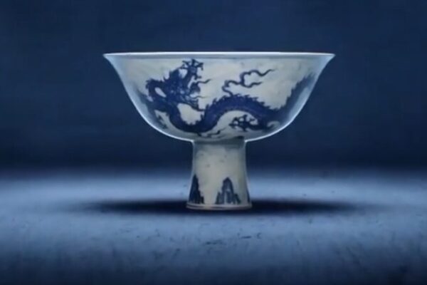 Ancient Bowl Tells Tale of Cultural Fusion Along Belt and Road 🌏🐉 Ancient_Bowl_Tells_Tale_of_Cultural_Fusion_Along_Belt_and_Road___ video poster