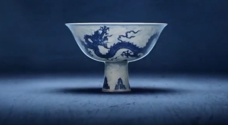 Ancient_Bowl_Tells_Tale_of_Cultural_Fusion_Along_Belt_and_Road___ video poster
