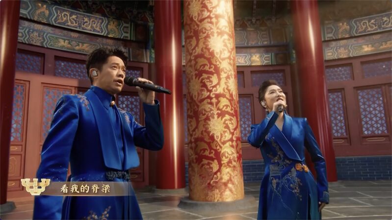Ancient_Chinese_Architecture_Shines_at_2025_Spring_Festival_Gala____poster - 🌍NewspaperAmigo – Your Global News Buddy 🗞️ Ancient_Chinese_Architecture_Shines_at_2025_Spring_Festival_Gala___ video poster