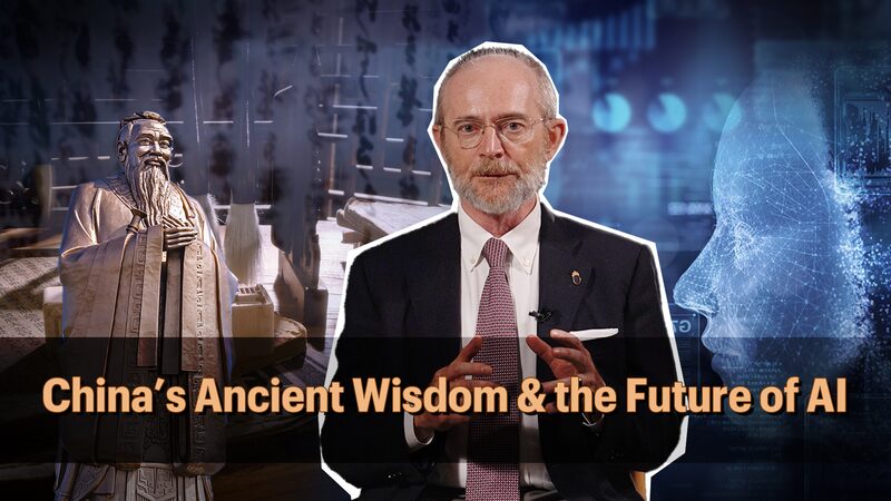 Ancient_Chinese_Wisdom_Meets_AI_Future___ video poster