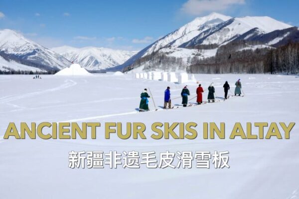 Ancient_Fur_Skis___Discovered_in_Xinjiang_s_Altay_Region__poster - 🌍NewspaperAmigo – Your Global News Buddy 🗞️ Ancient_Fur_Skis___Discovered_in_Xinjiang_s_Altay_Region_ video poster