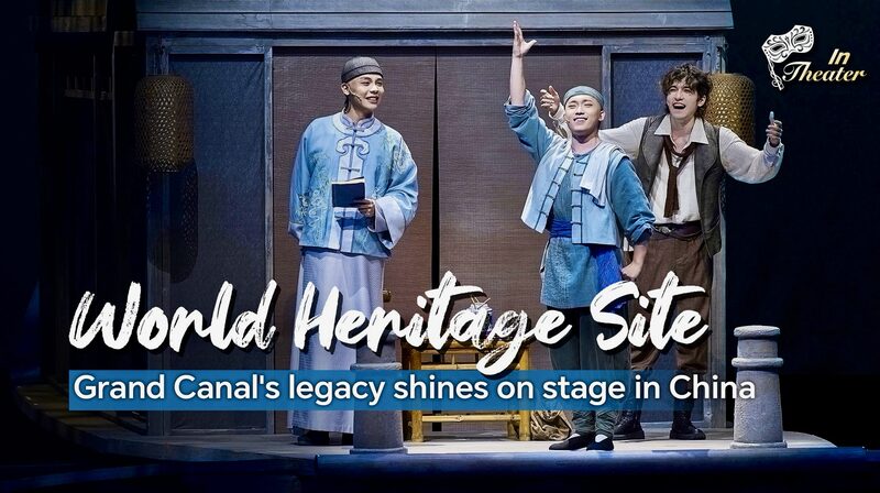 Ancient_Grand_Canal_Inspires_Modern_Musical__Northward__in_China___poster - 🌍NewspaperAmigo – Your Global News Buddy 🗞️ __Ancient_Grand_Canal_Inspires_Modern_Musical__Northward__in_China__ video poster