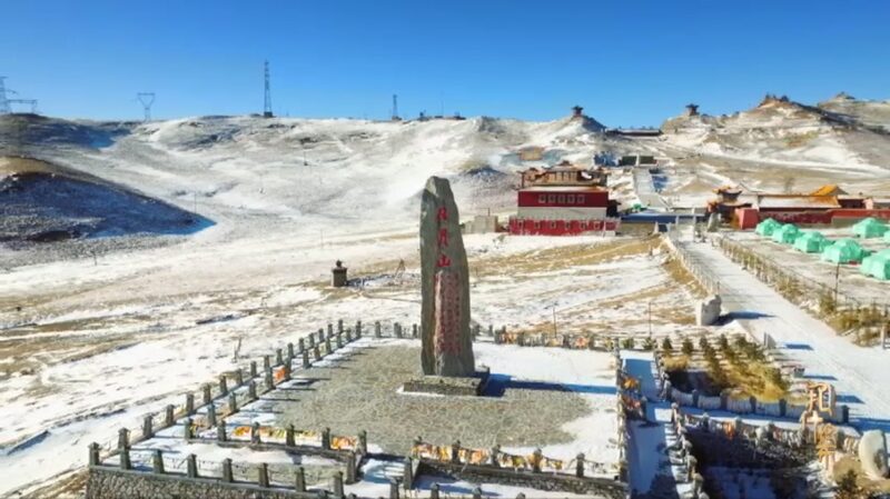 Ancient_Legend_of_Two_Hills_Bridges_China_s_Past_and_Present____poster - 🌍NewspaperAmigo – Your Global News Buddy 🗞️ Ancient_Legend_of_Two_Hills_Bridges_China_s_Past_and_Present___ video poster