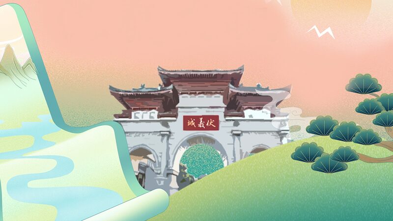Ancient_Myths_Come_Alive__Fuxi_Honored_in_Northwest_China____poster - 🌍NewspaperAmigo – Your Global News Buddy 🗞️ Ancient_Myths_Come_Alive__Fuxi_Honored_in_Northwest_China___ video poster