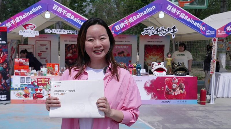 Ancient_Myths_Reborn__Animation_Sparks_Youth_Culture_Craze____poster - 🌍NewspaperAmigo – Your Global News Buddy 🗞️ Ancient_Myths_Reborn__Animation_Sparks_Youth_Culture_Craze___ video poster