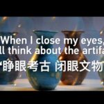 Ancient_Shipwrecks_Reveal_Silk_Road_Secrets___ video poster