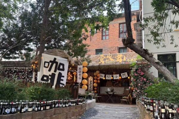 Ancient_Well_Community__Where_Heritage_Meets_Modern_Life___