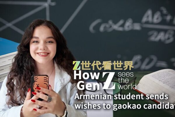 Armenian Student Shares Insights on China’s Gaokao and Russian Exams! πβ¨ Armenian_Student_Shares_Insights_on_China_s_Gaokao_and_Russian_Exams____ video poster