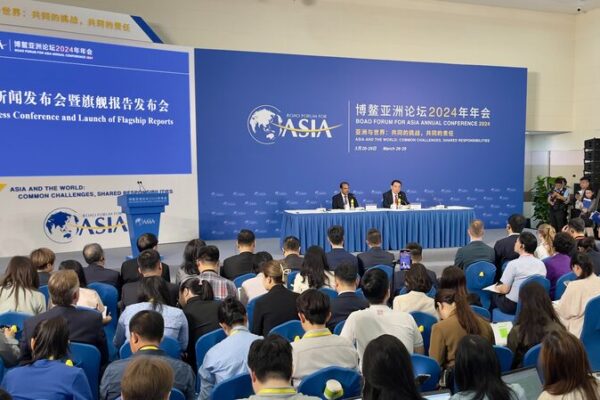 Asia’s Economy Set to Grow 4.5% in 2024 🌏📈: Boao Report Asia_s_Economy_Set_to_Grow_4_5__in_2024_____Boao_Report