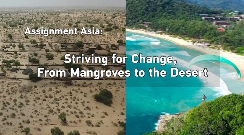 Asia_s_Grassroots_Heroes__Mangroves_to_Desert_Trucks____poster - 🌍NewspaperAmigo – Your Global News Buddy 🗞️ Asia_s_Grassroots_Heroes__Mangroves_to_Desert_Trucks___ video poster