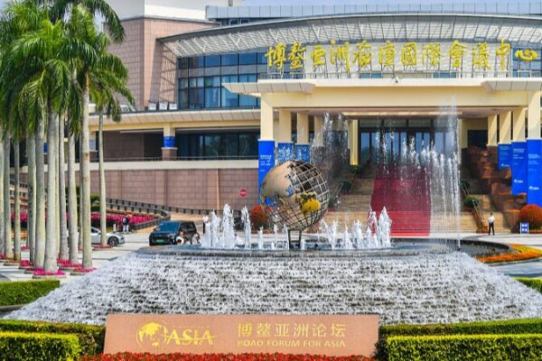 Asia’s Green Future Takes Center Stage at 2024 Boao Forum 🌱💡 Asia_s_Green_Future_Takes_Center_Stage_at_2024_Boao_Forum___