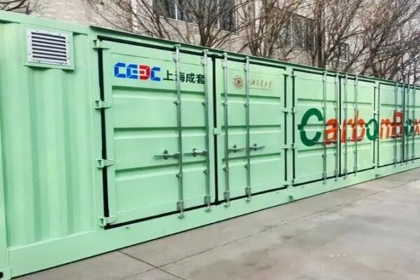 Asia’s Largest Carbon Capture Module Hits Major Milestone 🌱💨 Asia_s_Largest_Carbon_Capture_Module_Hits_Major_Milestone___