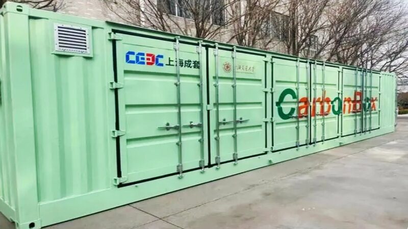 Asia_s_Largest_Carbon_Capture_Module_Hits_Major_Milestone___