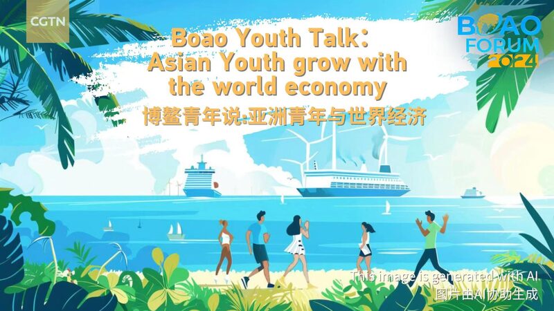 Asian_Youth_Shape_Global_Future_at_Boao_Youth_Talk____poster - 🌍NewspaperAmigo – Your Global News Buddy 🗞️ Asian_Youth_Shape_Global_Future_at_Boao_Youth_Talk___ video poster