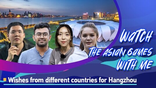 Athletes_from_Across_Asia_Share_Their_Hopes_for_Hangzhou_Asian_Games___ video poster