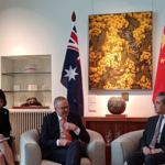 Australia___China_Strengthen_Ties__PM_Albanese_Emphasizes_Common_Ground___