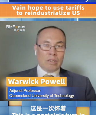 Australian Expert Questions US Tariffs’ Effectiveness in Reviving Manufacturing Australian_Expert_Questions_US_Tariffs__Effectiveness_in_Reviving_Manufacturing video poster