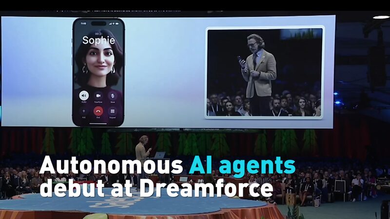 Autonomous_AI_Takes_Center_Stage_at_Dreamforce_2023___poster - 🌍NewspaperAmigo – Your Global News Buddy 🗞️ Autonomous_AI_Takes_Center_Stage_at_Dreamforce_2023__ video poster