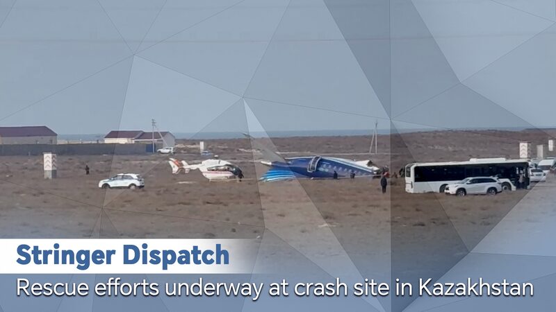 Azerbaijan_Airlines_Jet_Crashes_in_Kazakhstan___Rescue_Efforts_Underway____poster - 🌍NewspaperAmigo – Your Global News Buddy 🗞️ ___Azerbaijan_Airlines_Jet_Crashes_in_Kazakhstan___Rescue_Efforts_Underway___ video poster