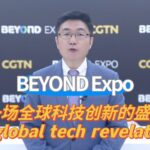 BEYOND_Expo_2024__Macao_s_Tech_Revolution_Unveiled___ video poster