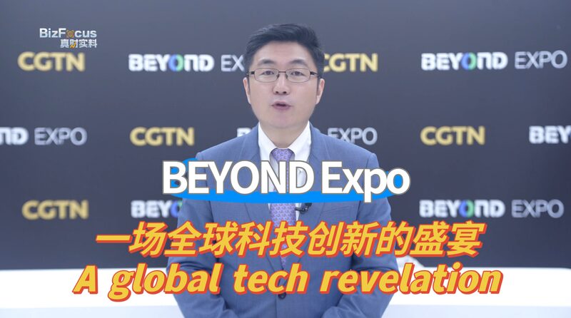 BEYOND_Expo_2024__Macao_s_Tech_Revolution_Unveiled___ video poster