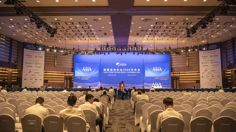 __BFA_2024__Asia_Unites_for_Global_Challenges___Shared_Future__
