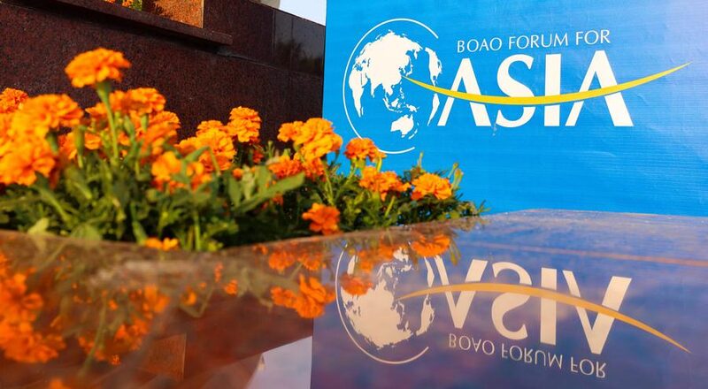 BFA_Forum_2024_Wraps_Up_with_Global_Consensus_on_Development___