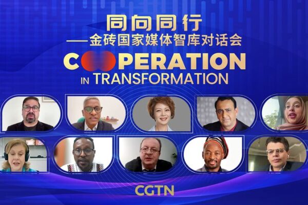 BRICS 2024 Summit: A New Era of Global Cooperation 🌍✨ BRICS_2024_Summit__A_New_Era_of_Global_Cooperation___ video poster