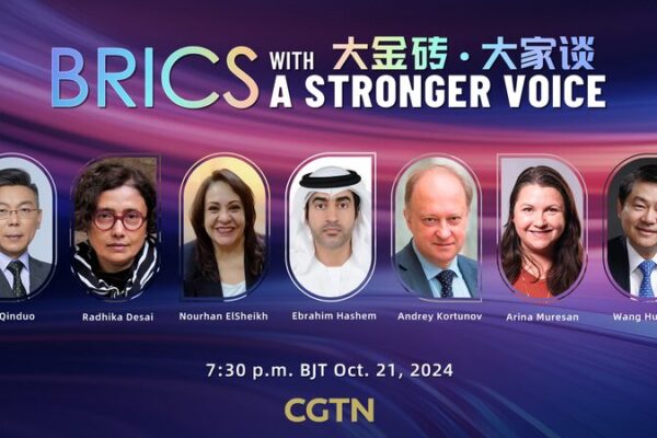 BRICS Expands: A New Global Powerhouse Emerges ππ₯ BRICS_Expands__A_New_Global_Powerhouse_Emerges___ video poster