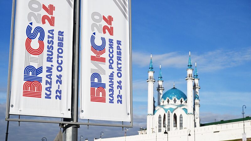 BRICS_Expansion_Marks_New_Era_in_Global_Governance___