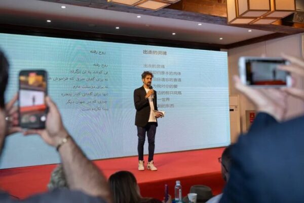 BRICS Poets Unite at Great Wall for Cultural Dialogue ๐๐โ๏ธ BRICS_Poets_Unite_at_Great_Wall_for_Cultural_Dialogue_____